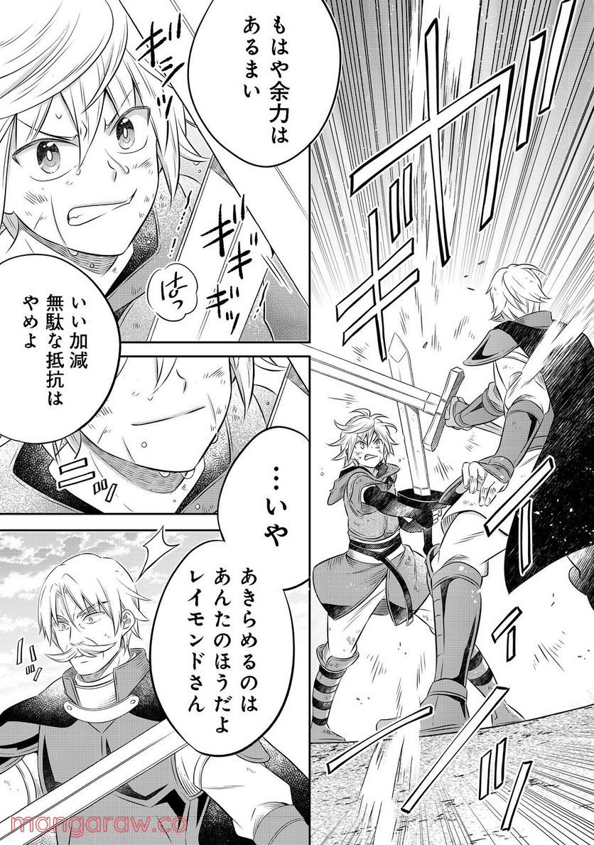 P35