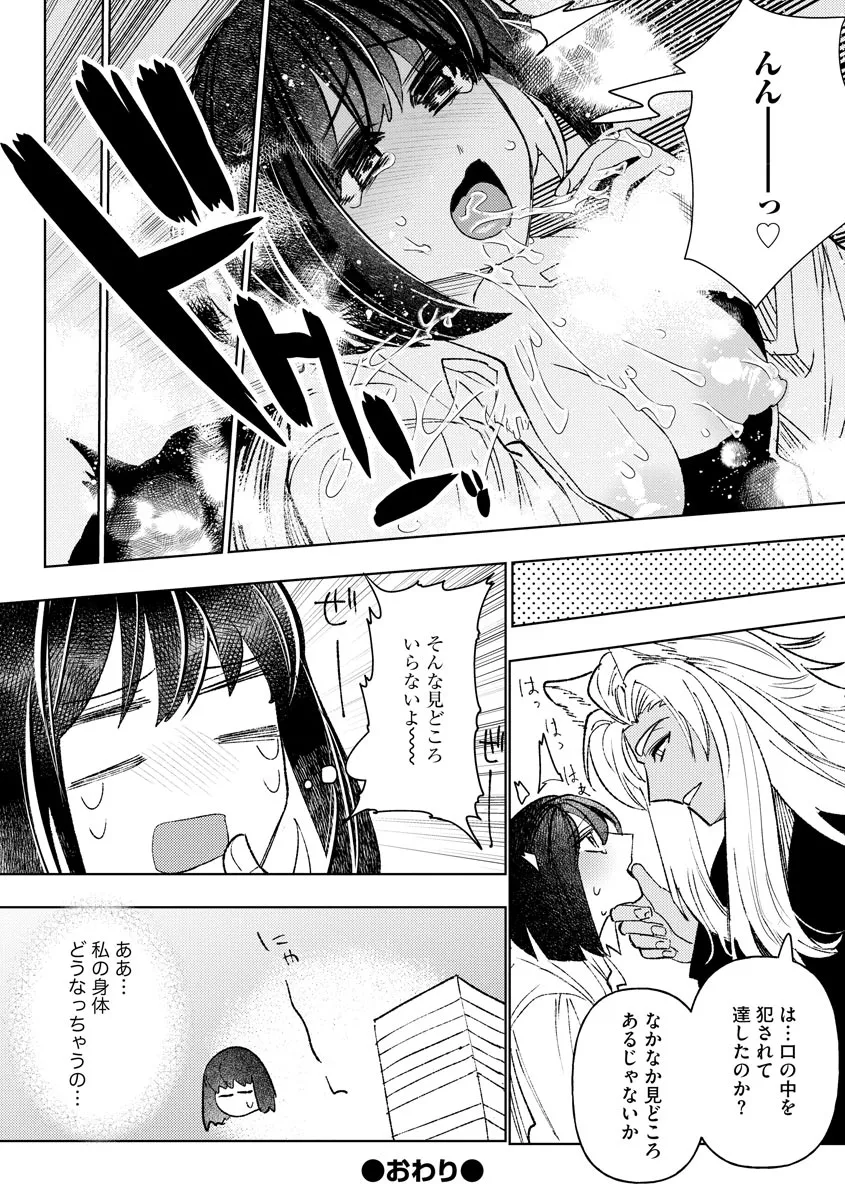 P24