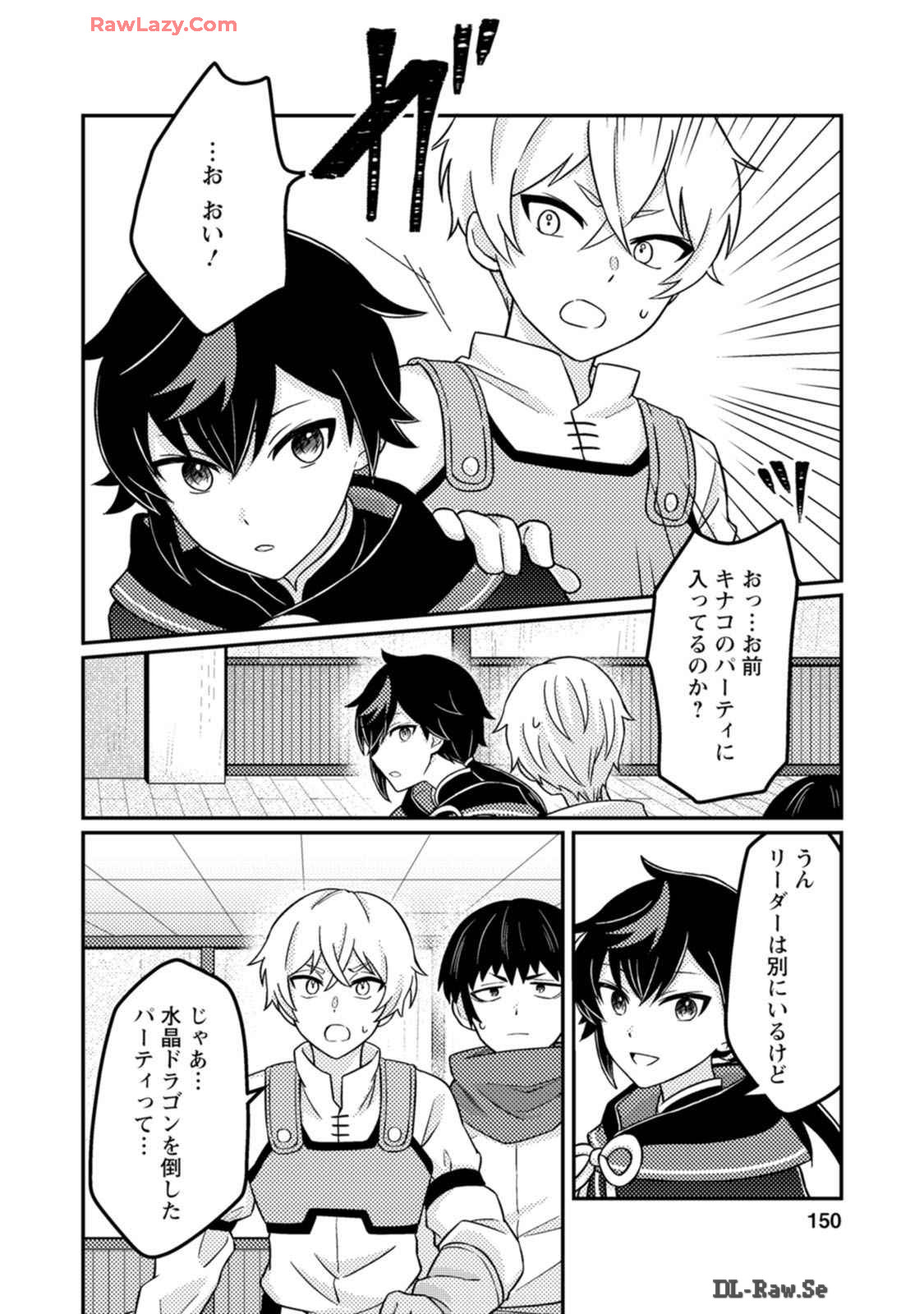 P3
