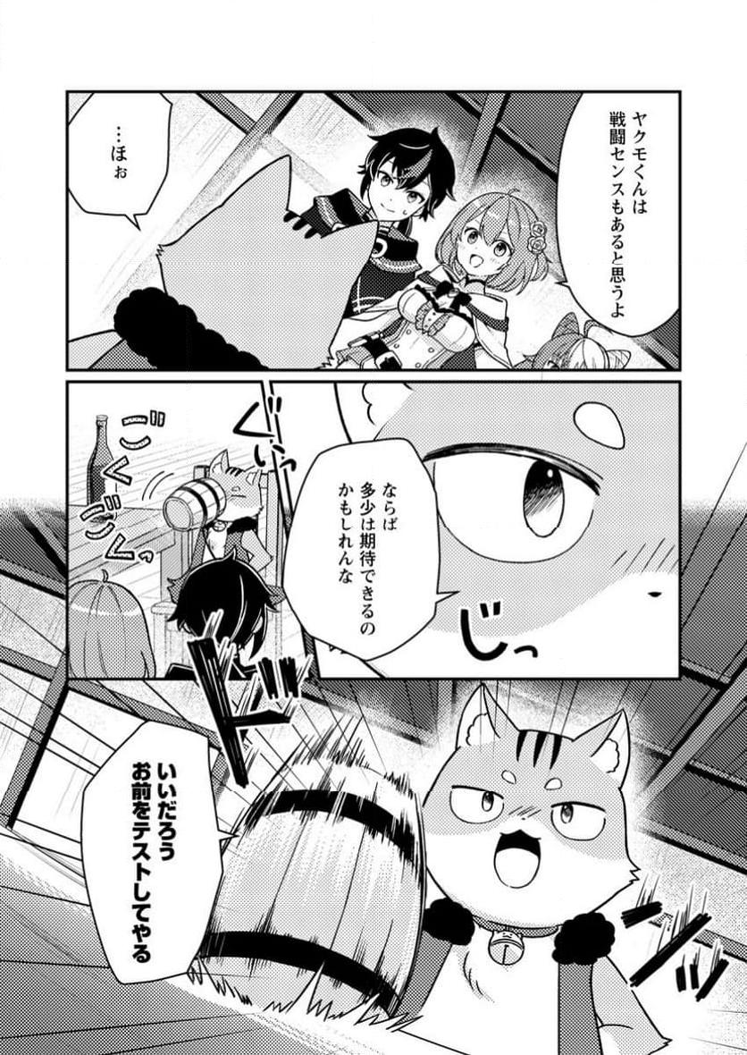 P8