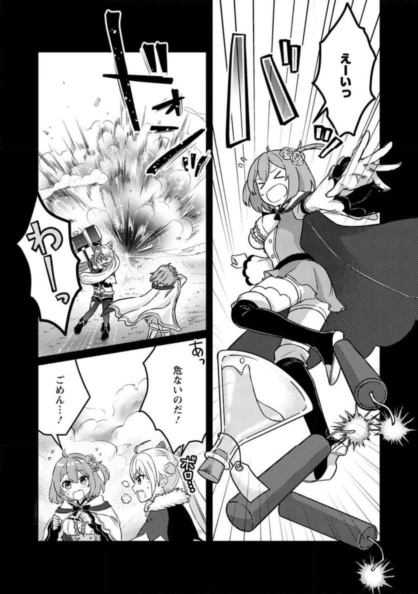 P3
