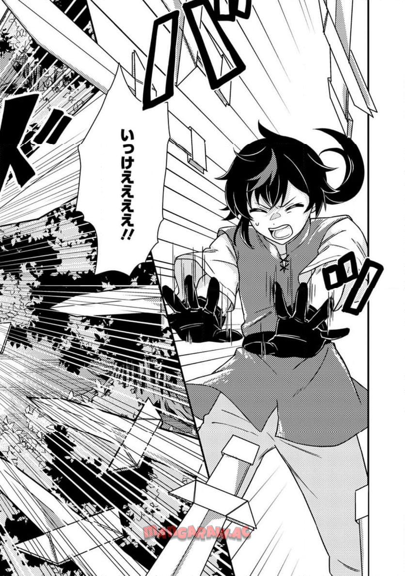 P28