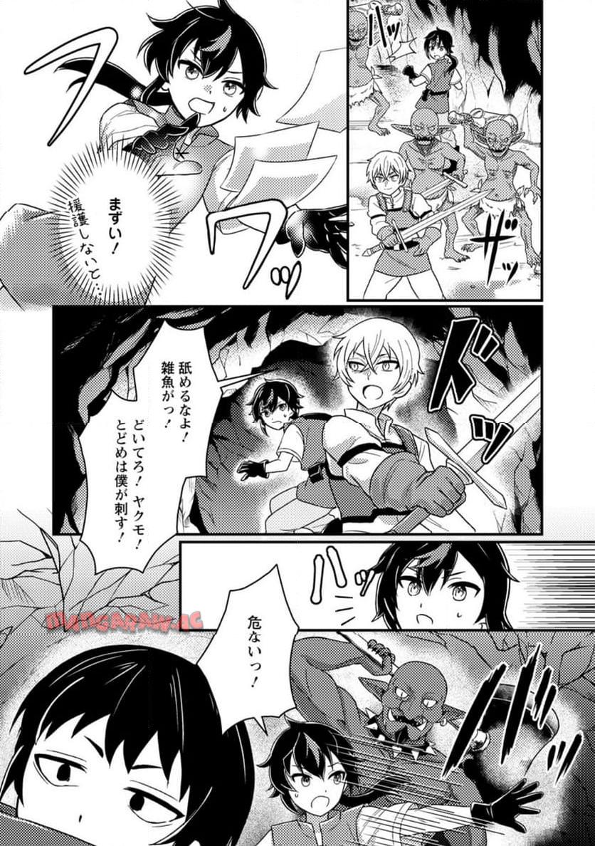 P6
