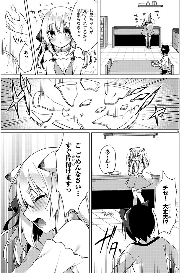 P3