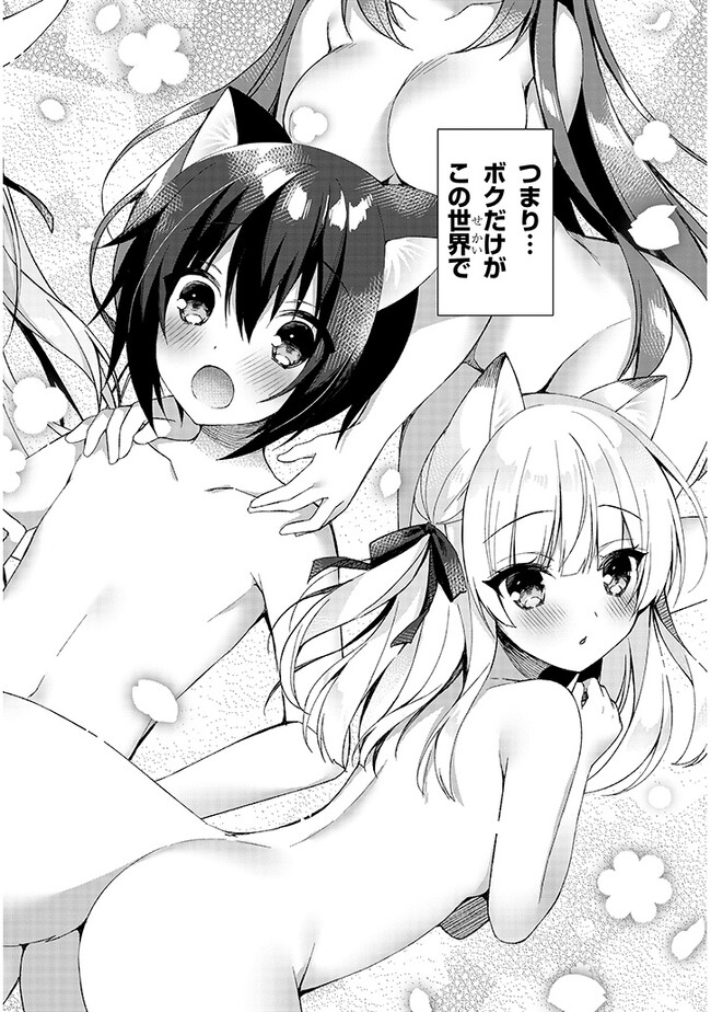 P34