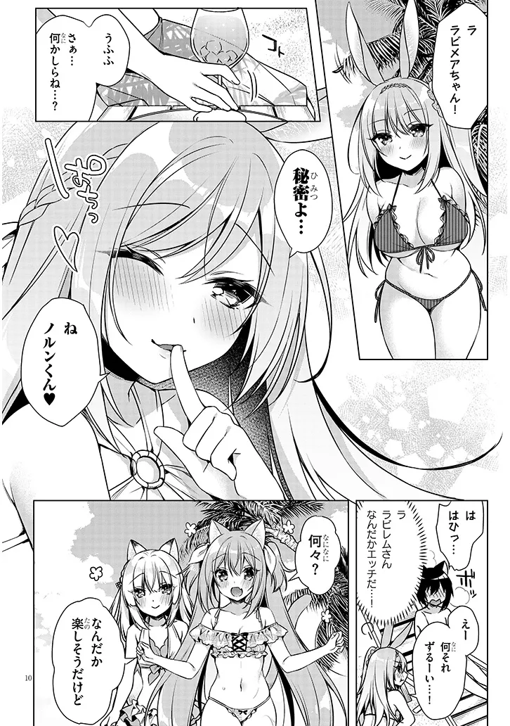 P10