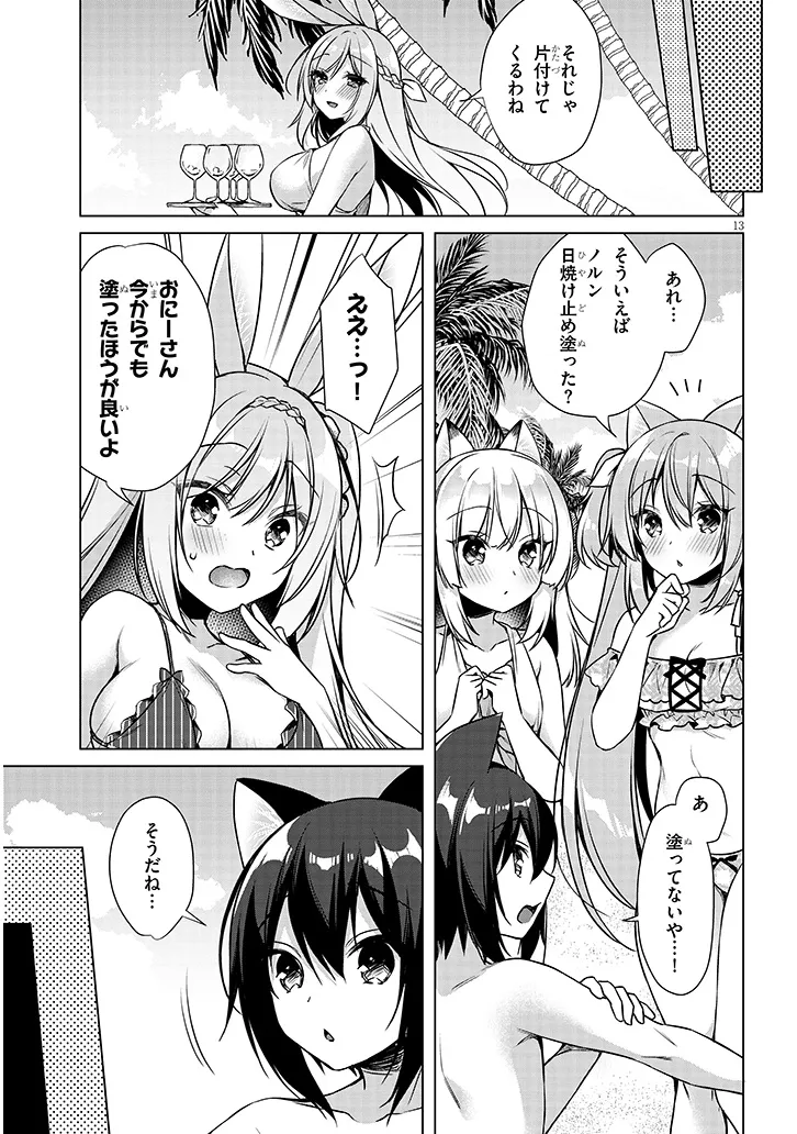 P13