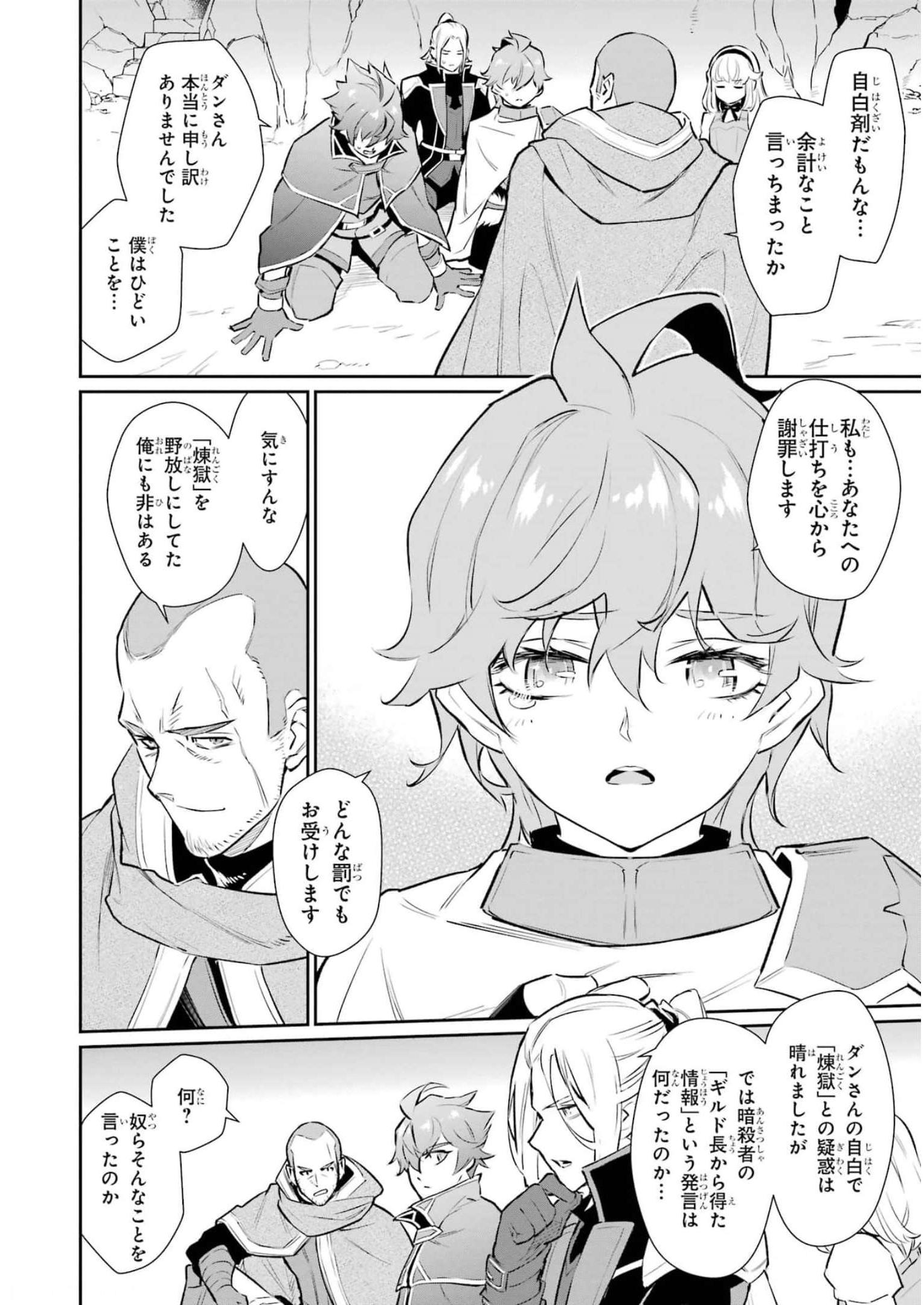 P26