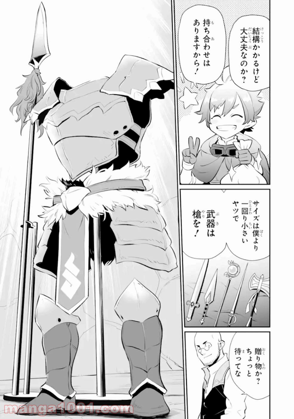 P27