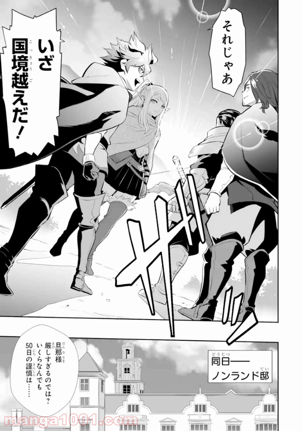 P31