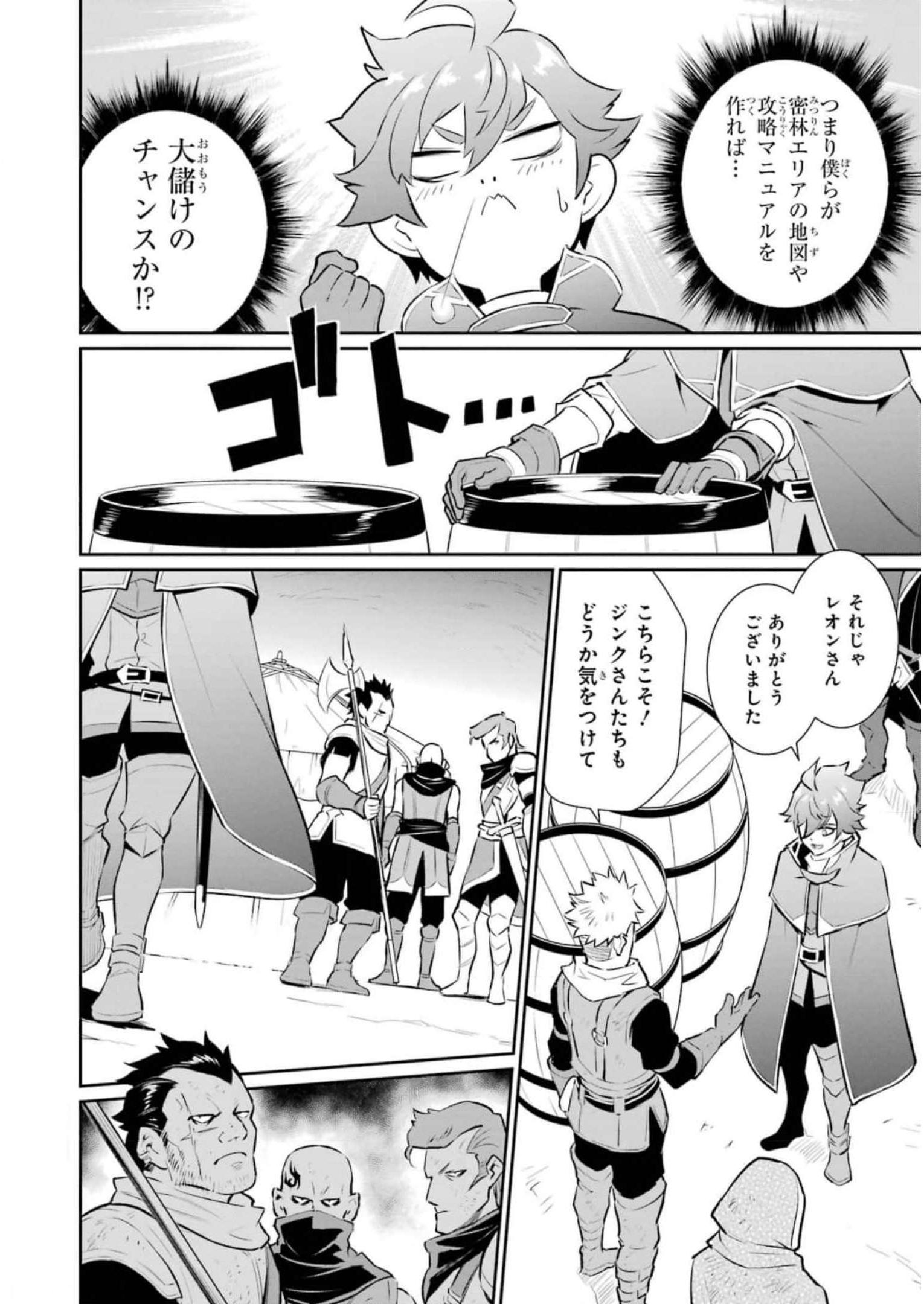 P22