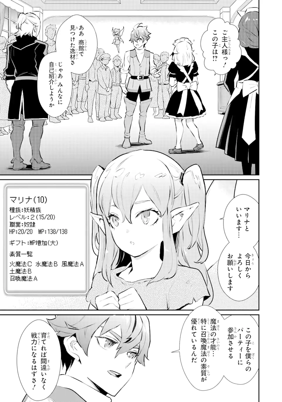 P10