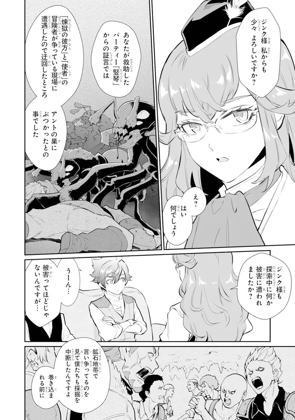 P22