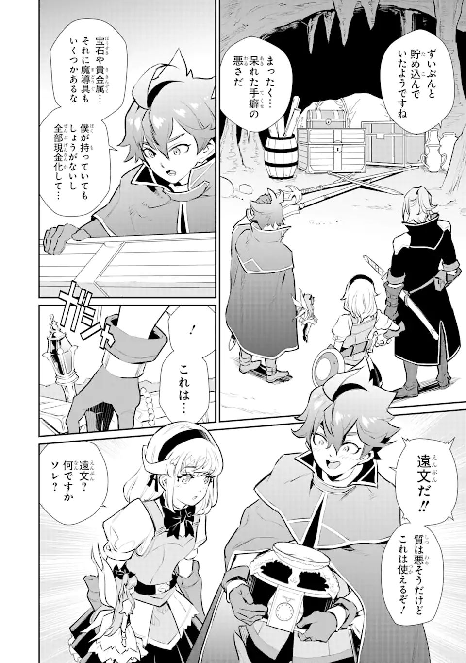 P6