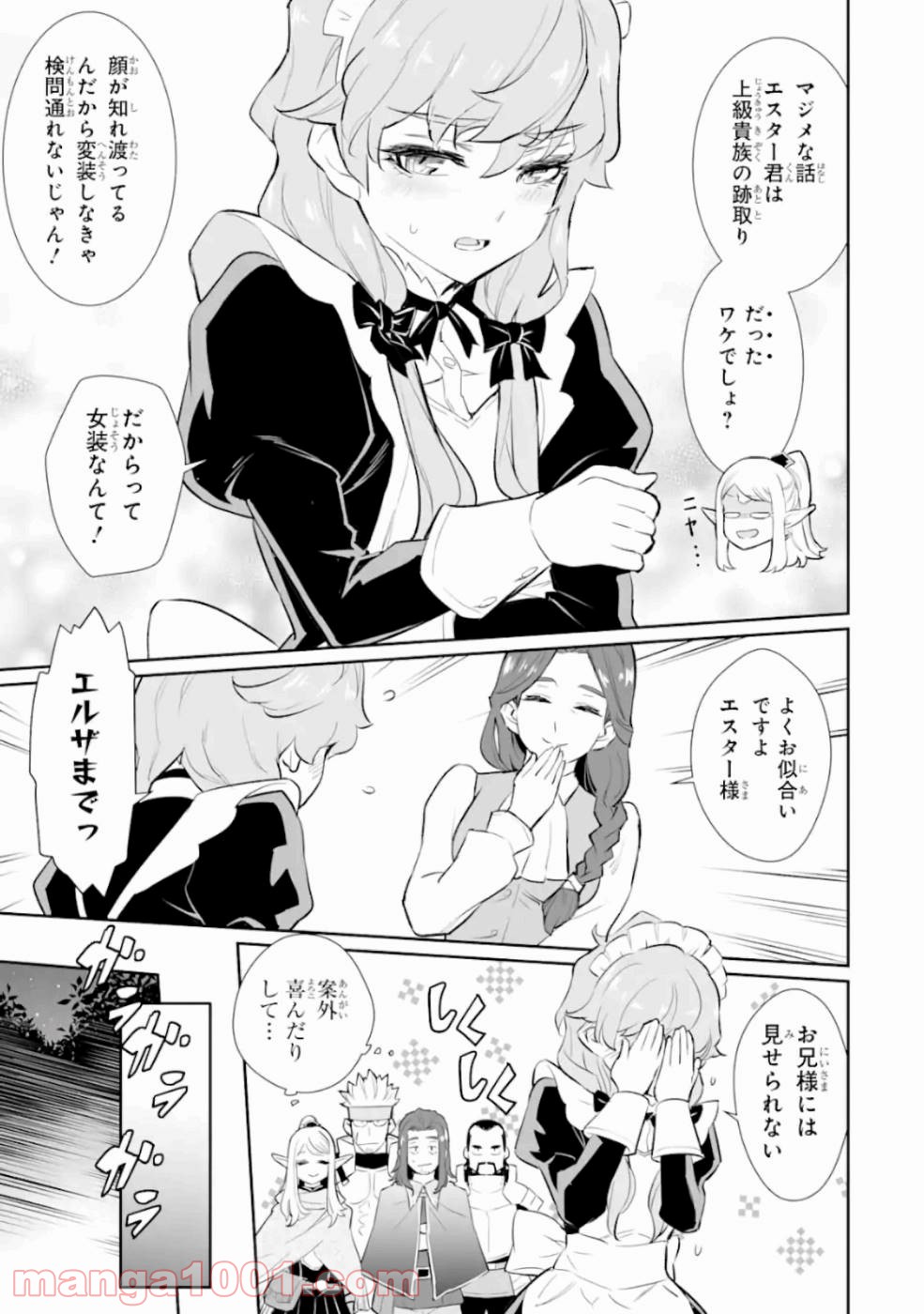 P27