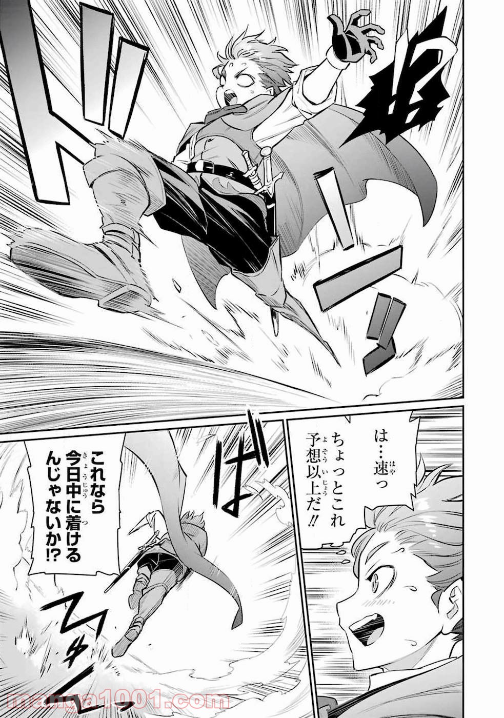 P39