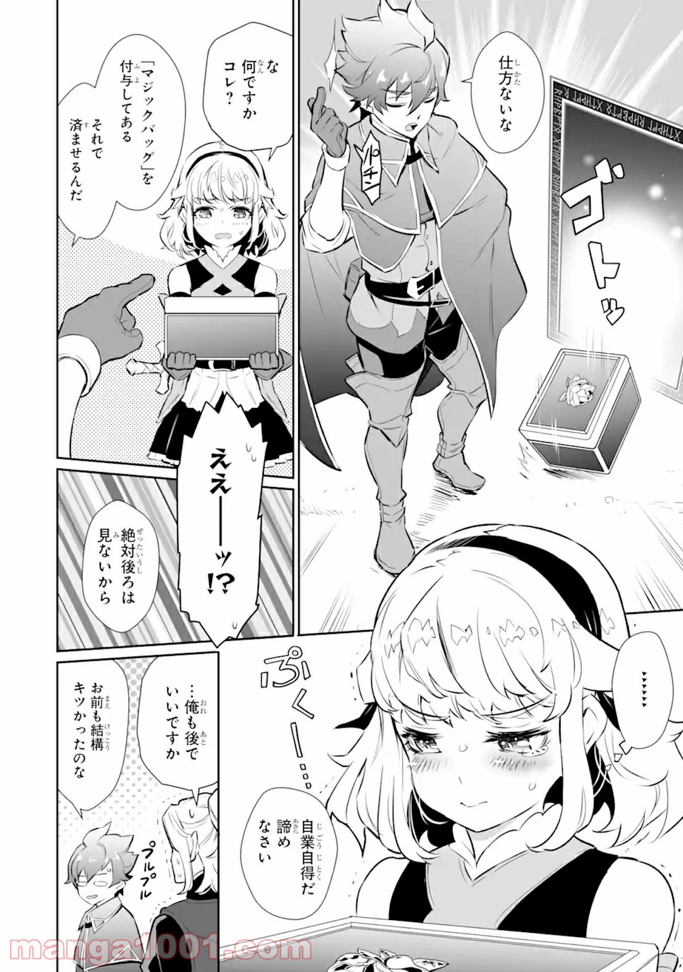 P3