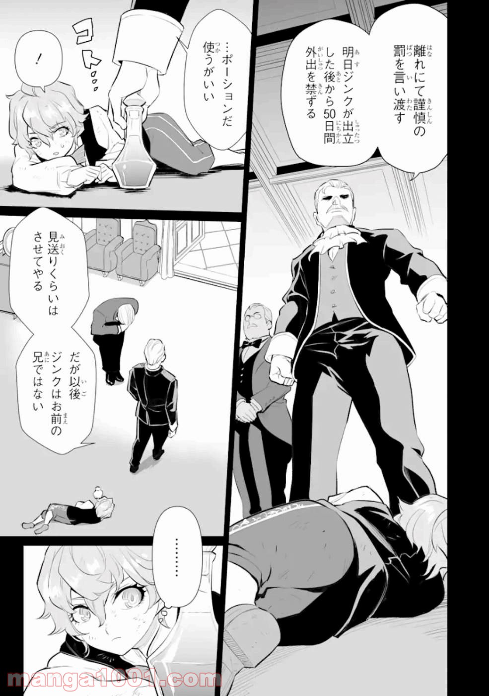 P3