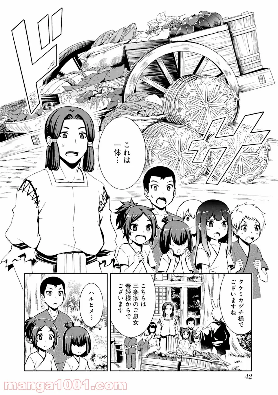 P20