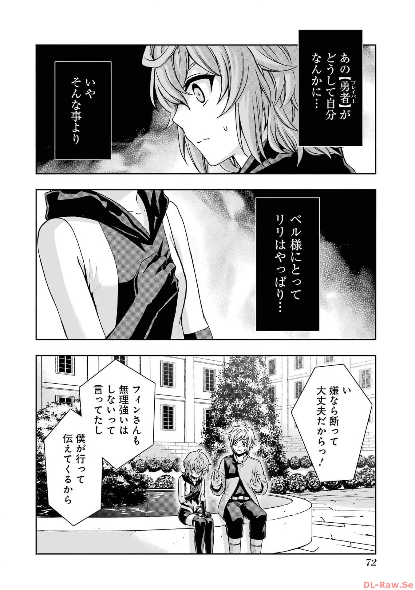 P14