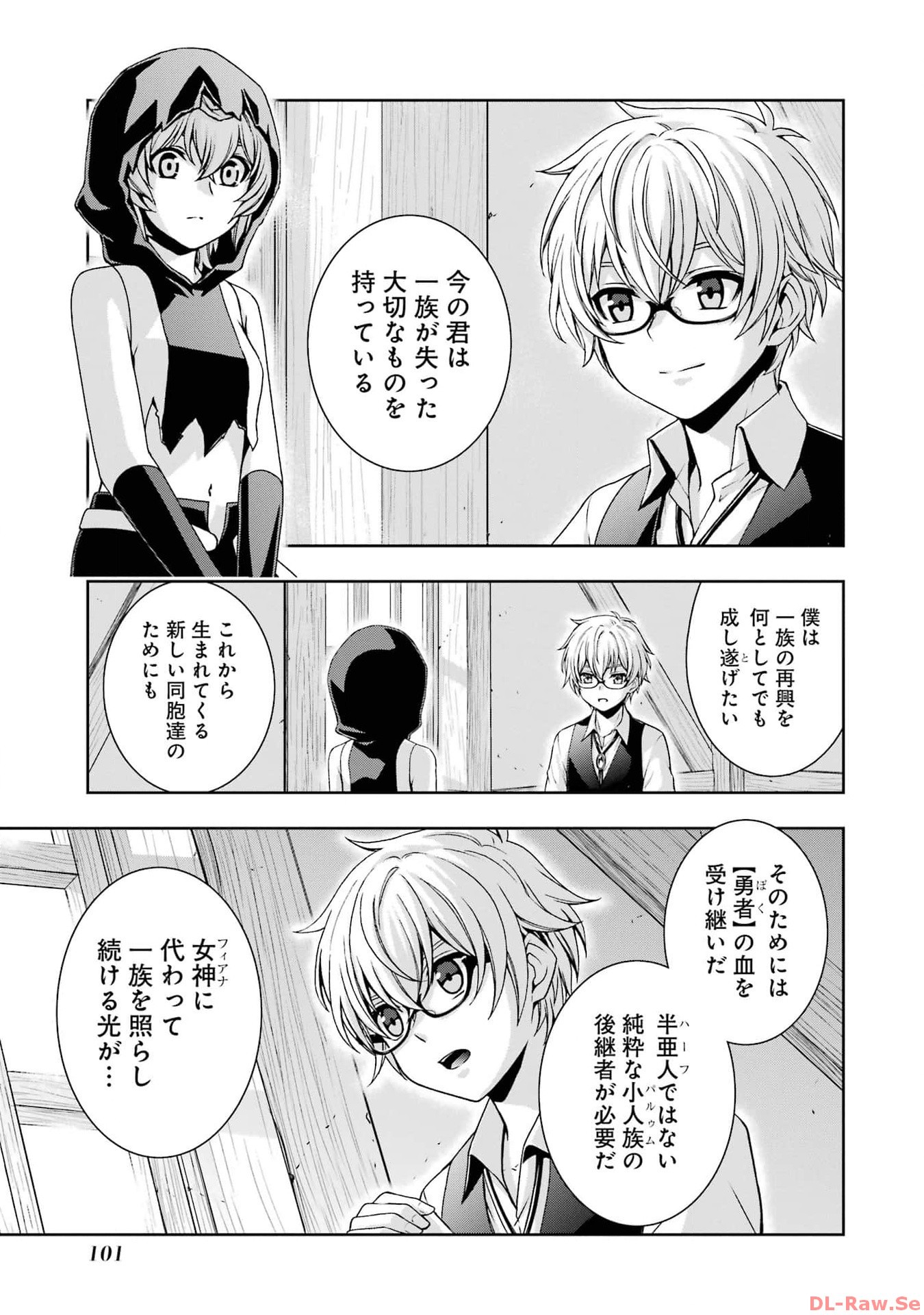 P5