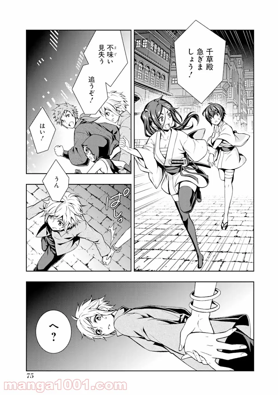 P5