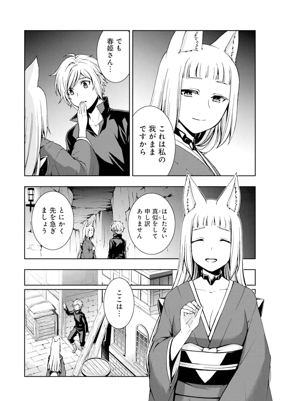 P10