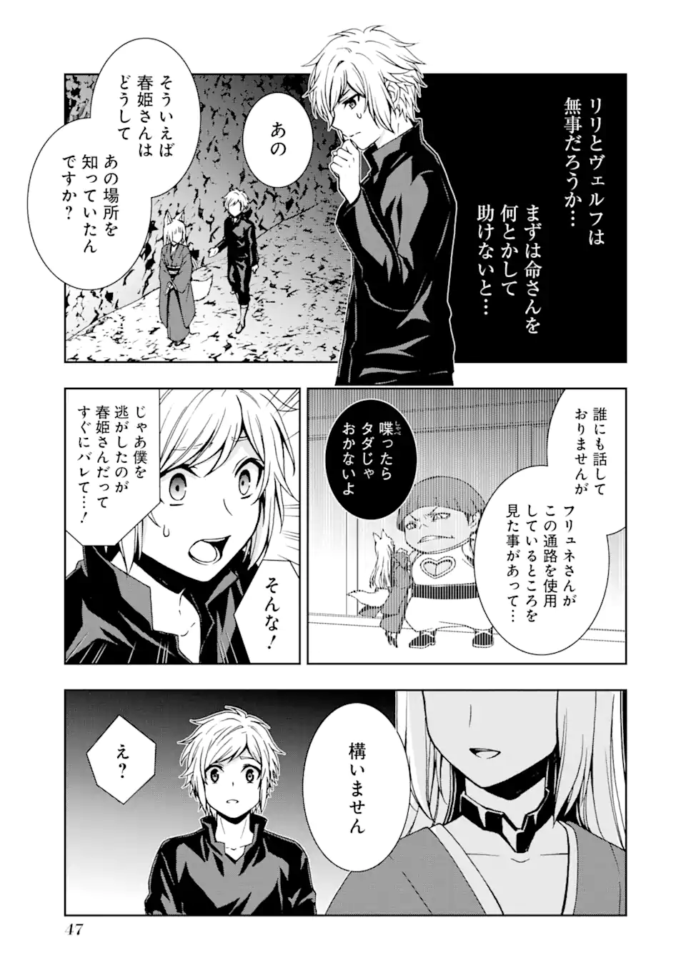 P9