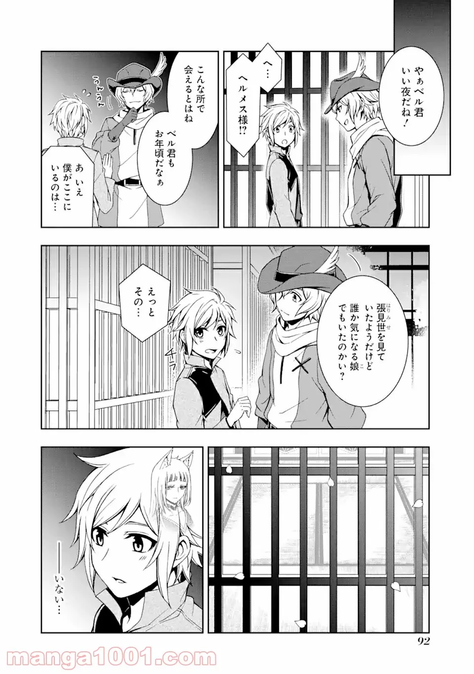 P3
