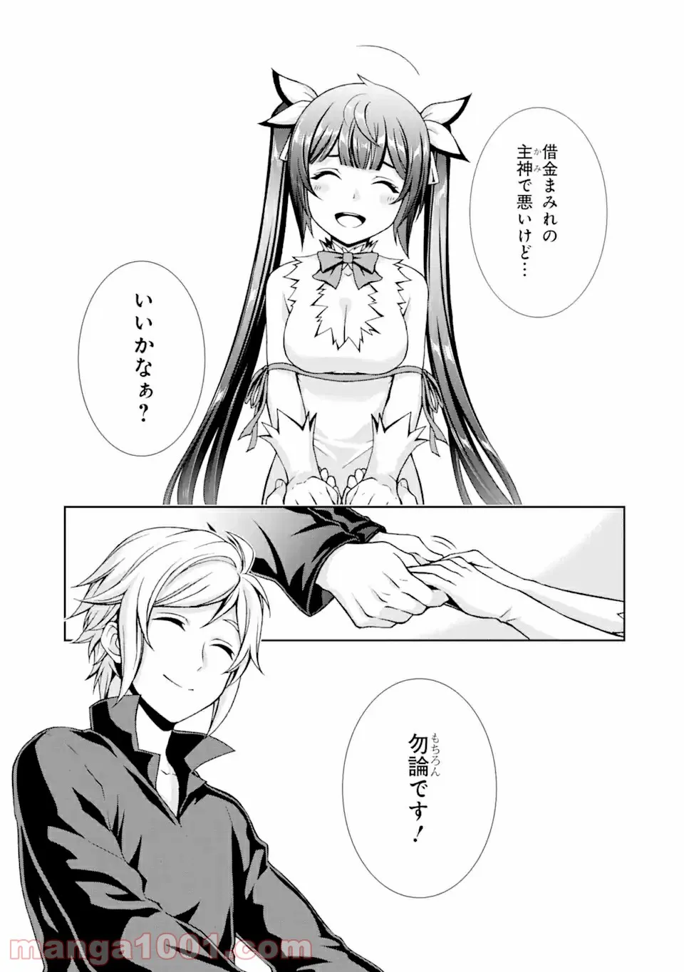P23