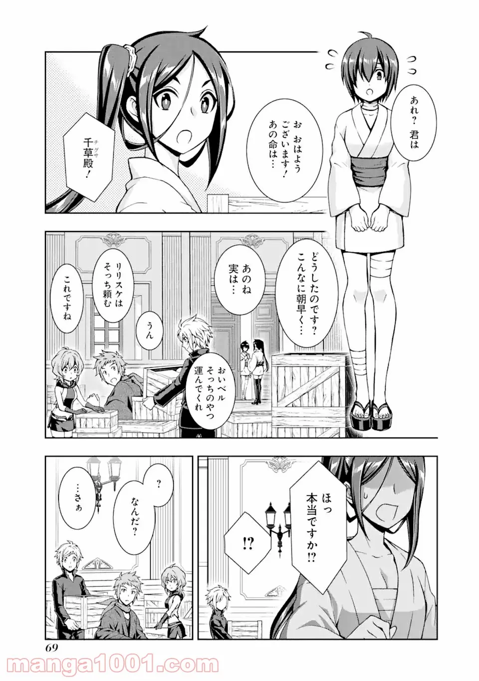 P27