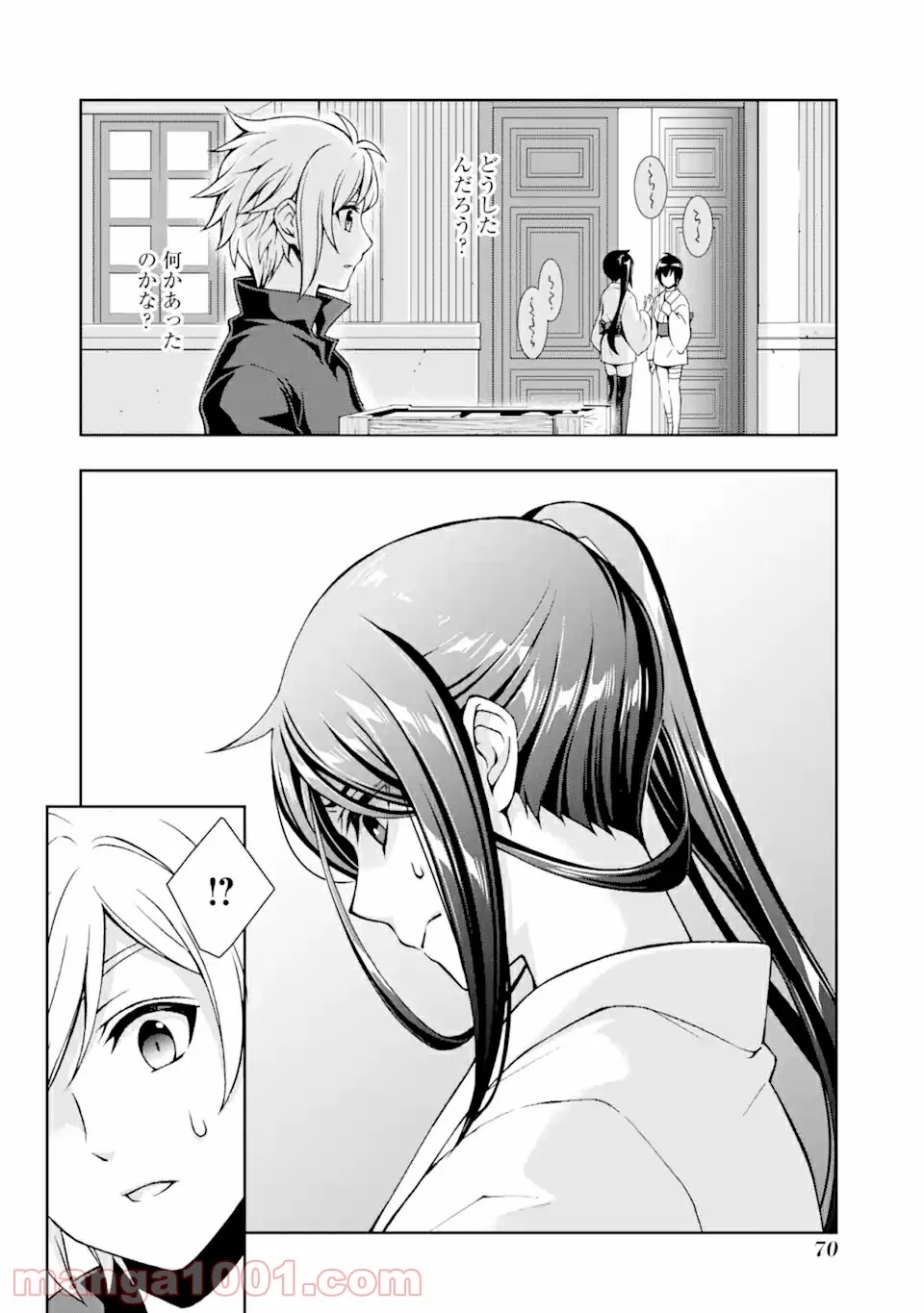 P28