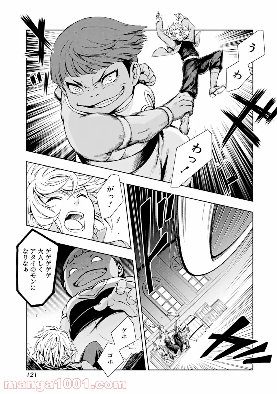 P7