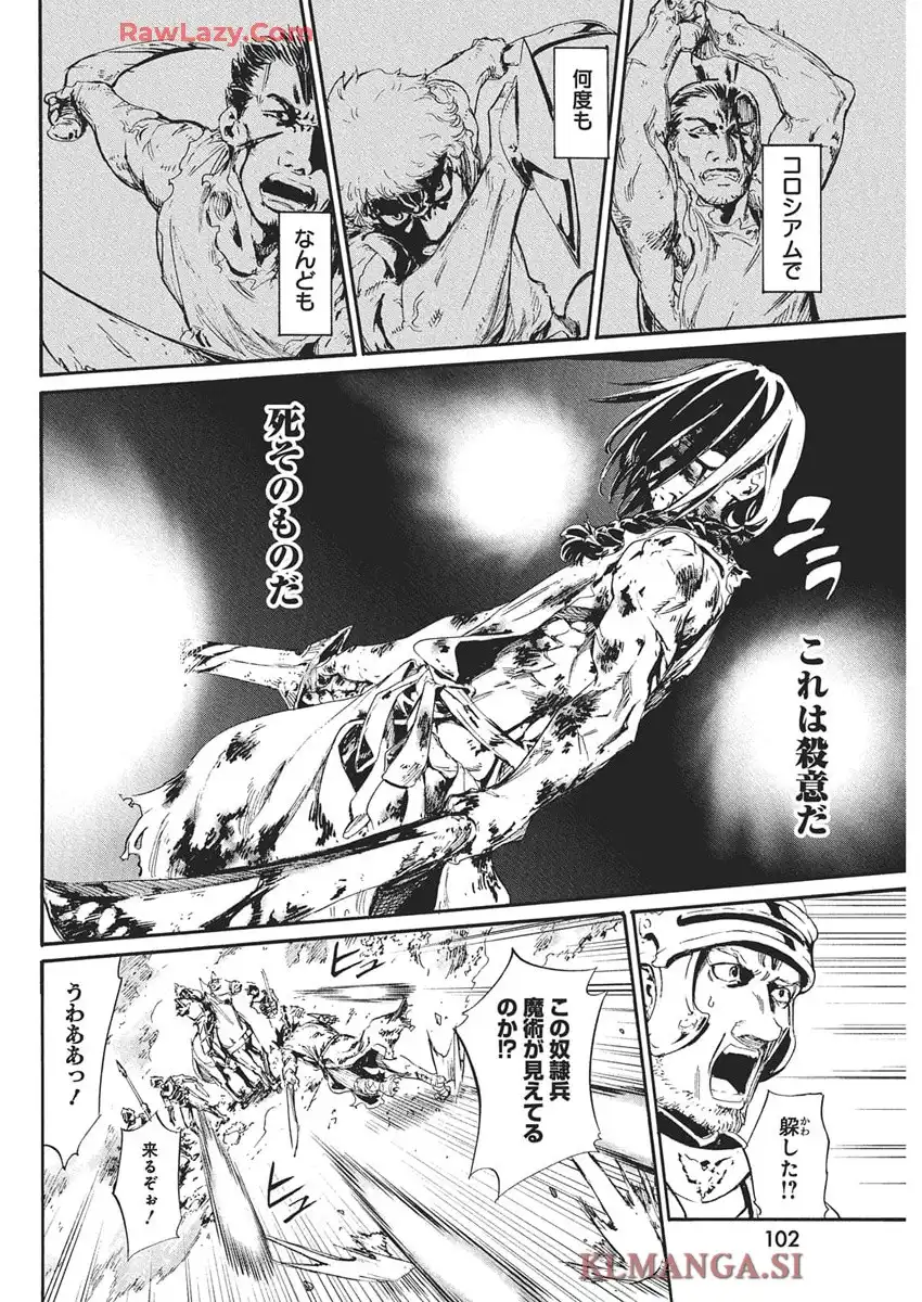 P39