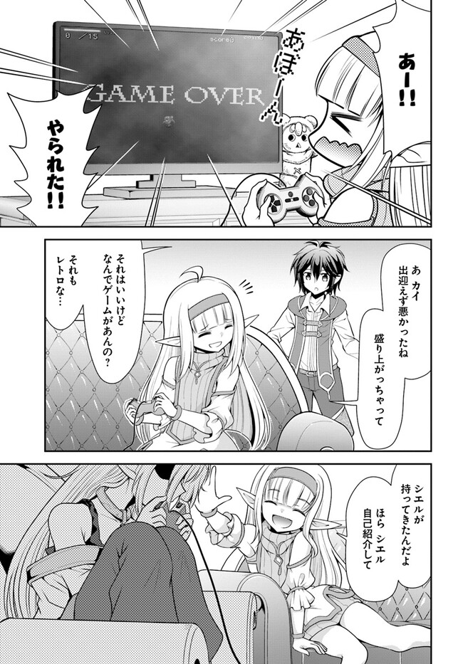 P19