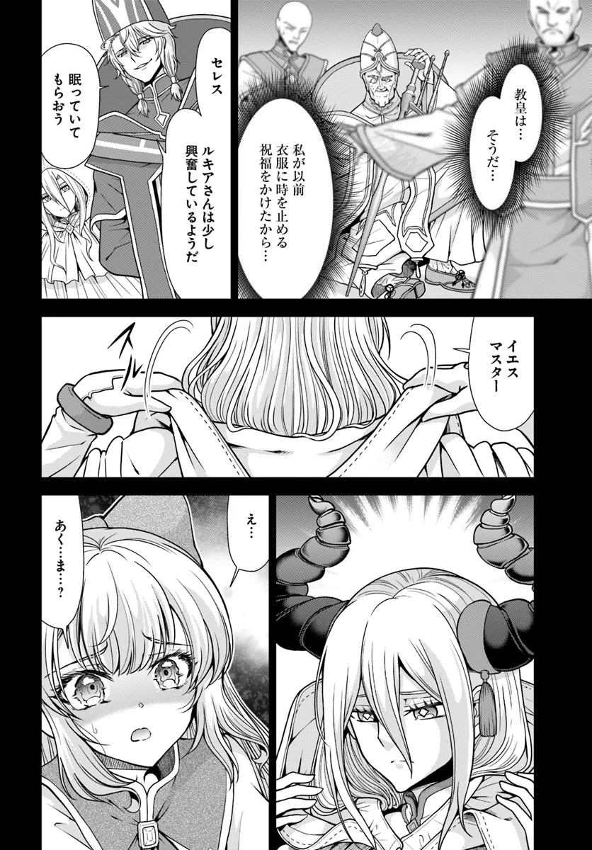 P24