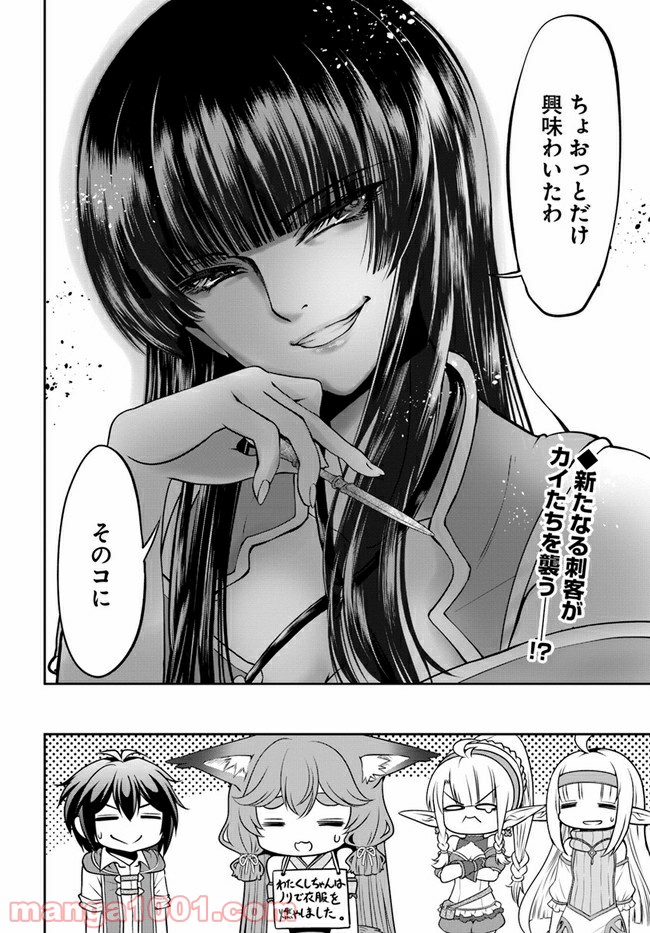 P24