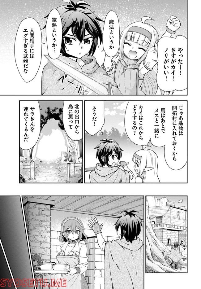 P17