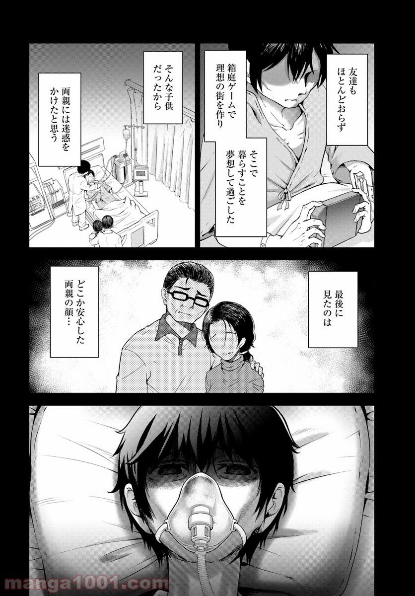 P6