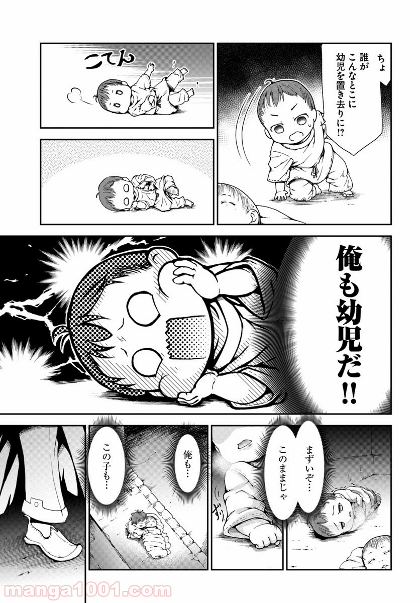 P9