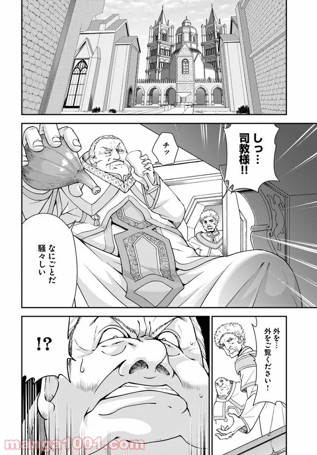 P22