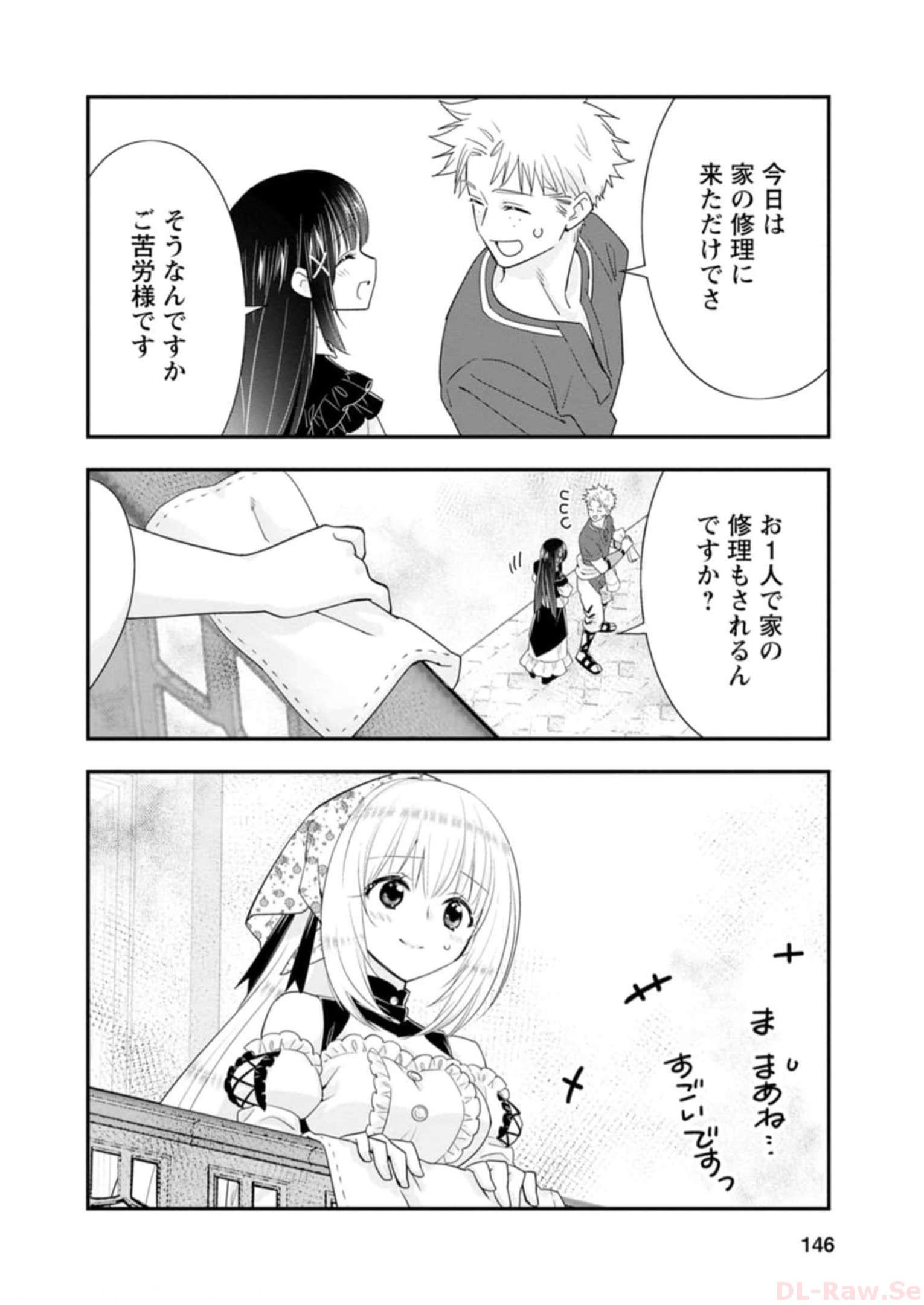 P22