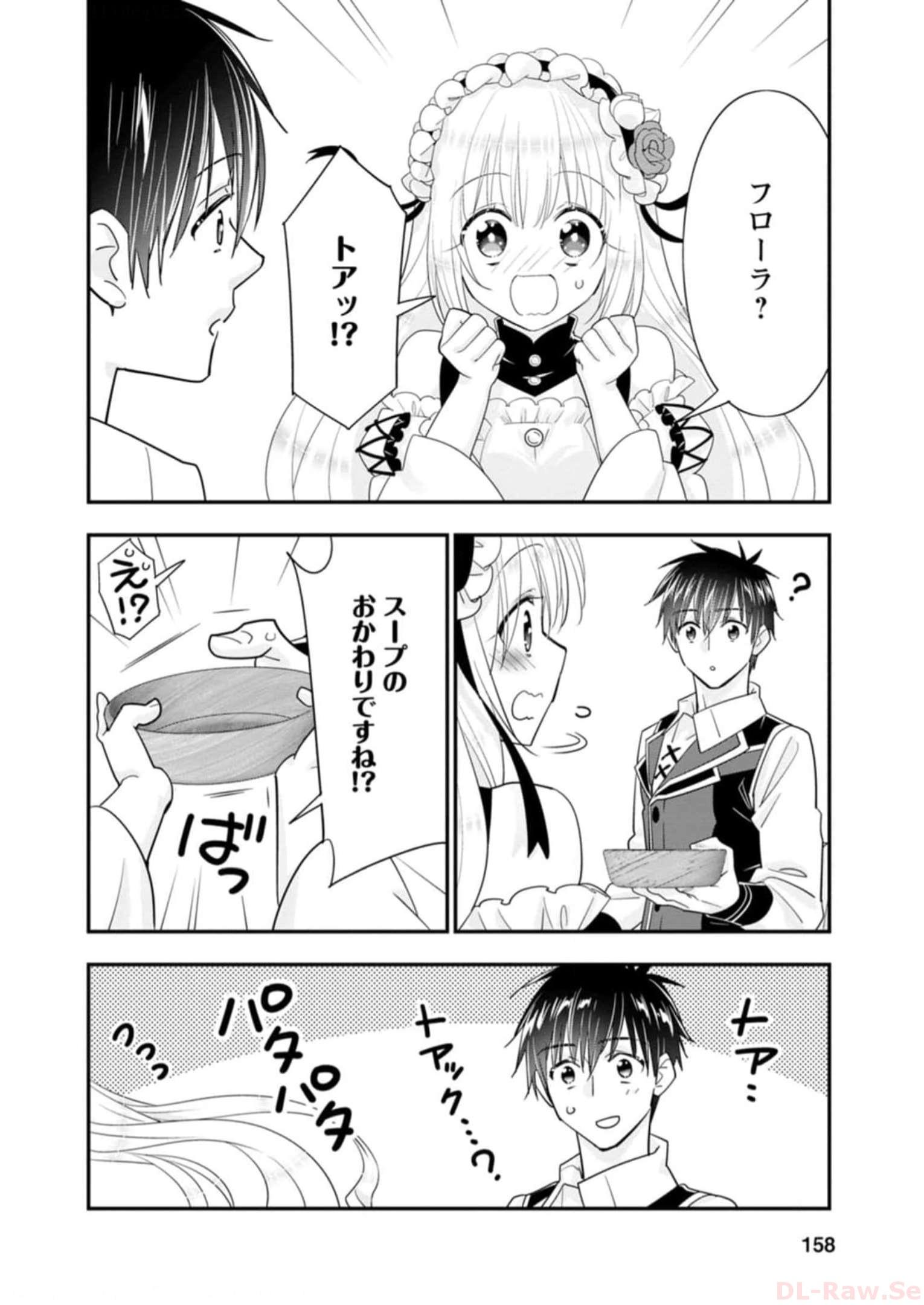 P34
