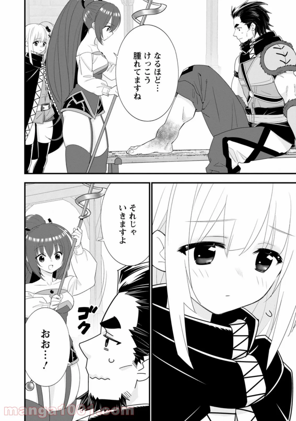 P26