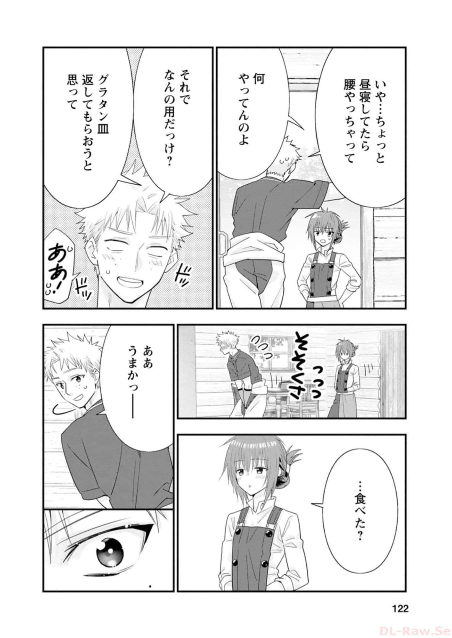 P28