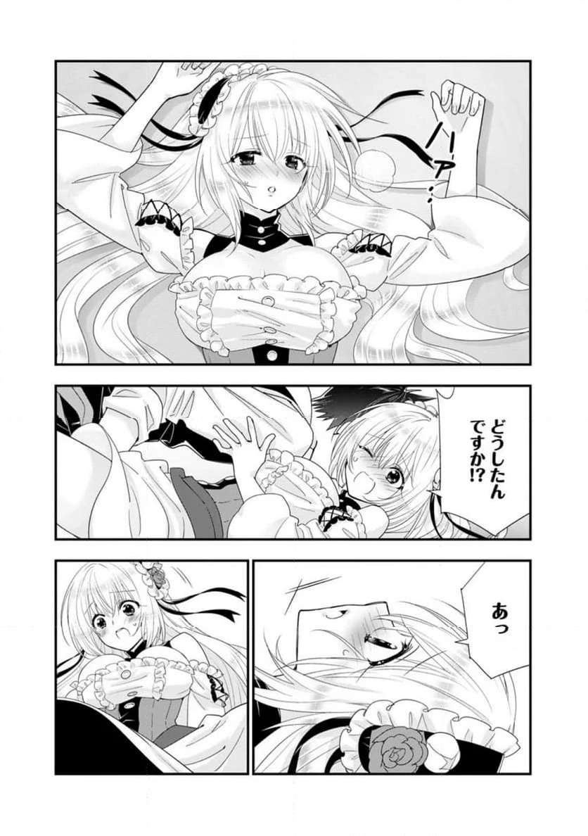 P10