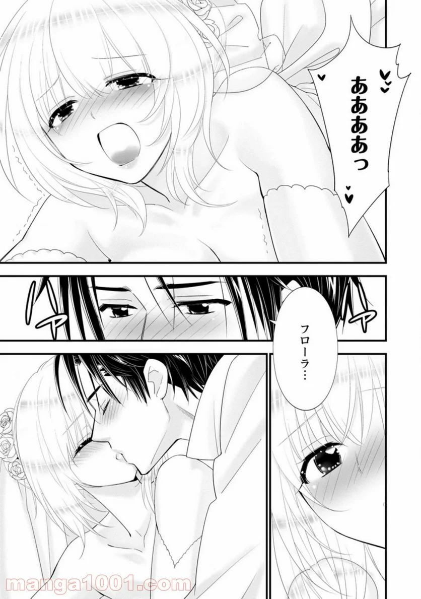 P29