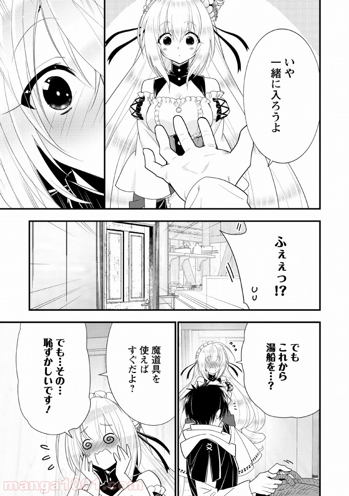 P13