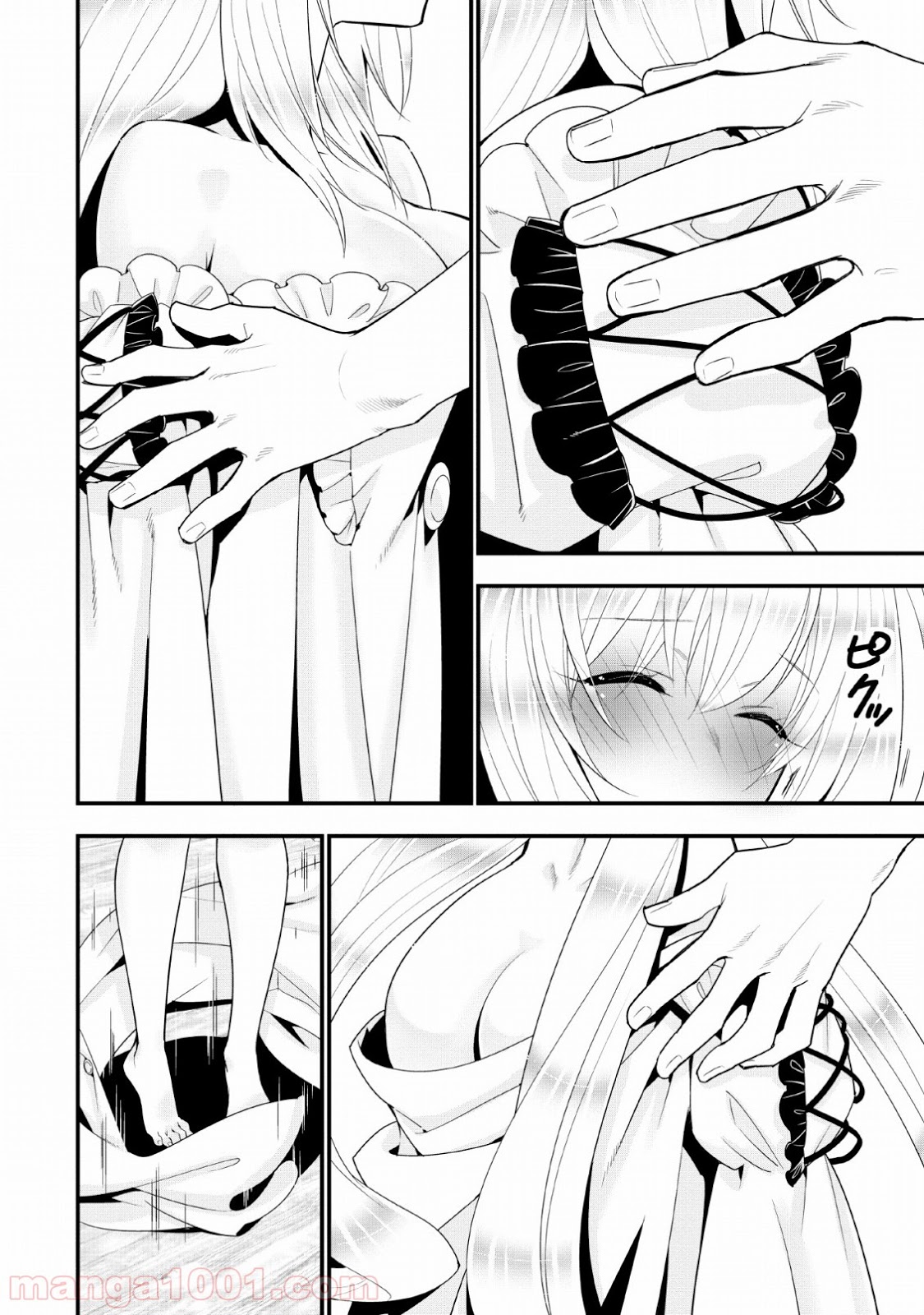 P18