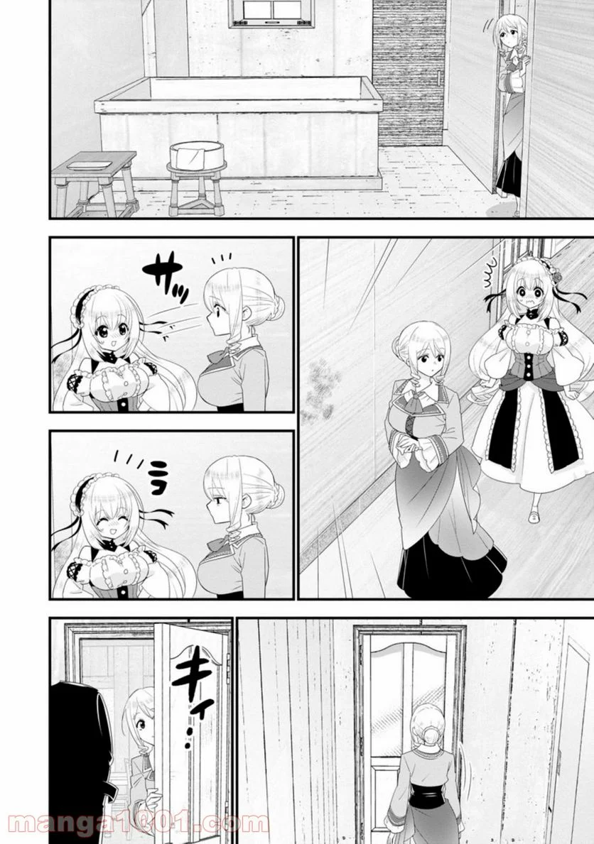 P10
